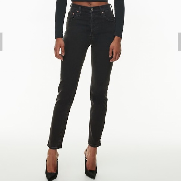 Denim Forum The Yoko High Rise Slim Jeans - Picture 1 of 3